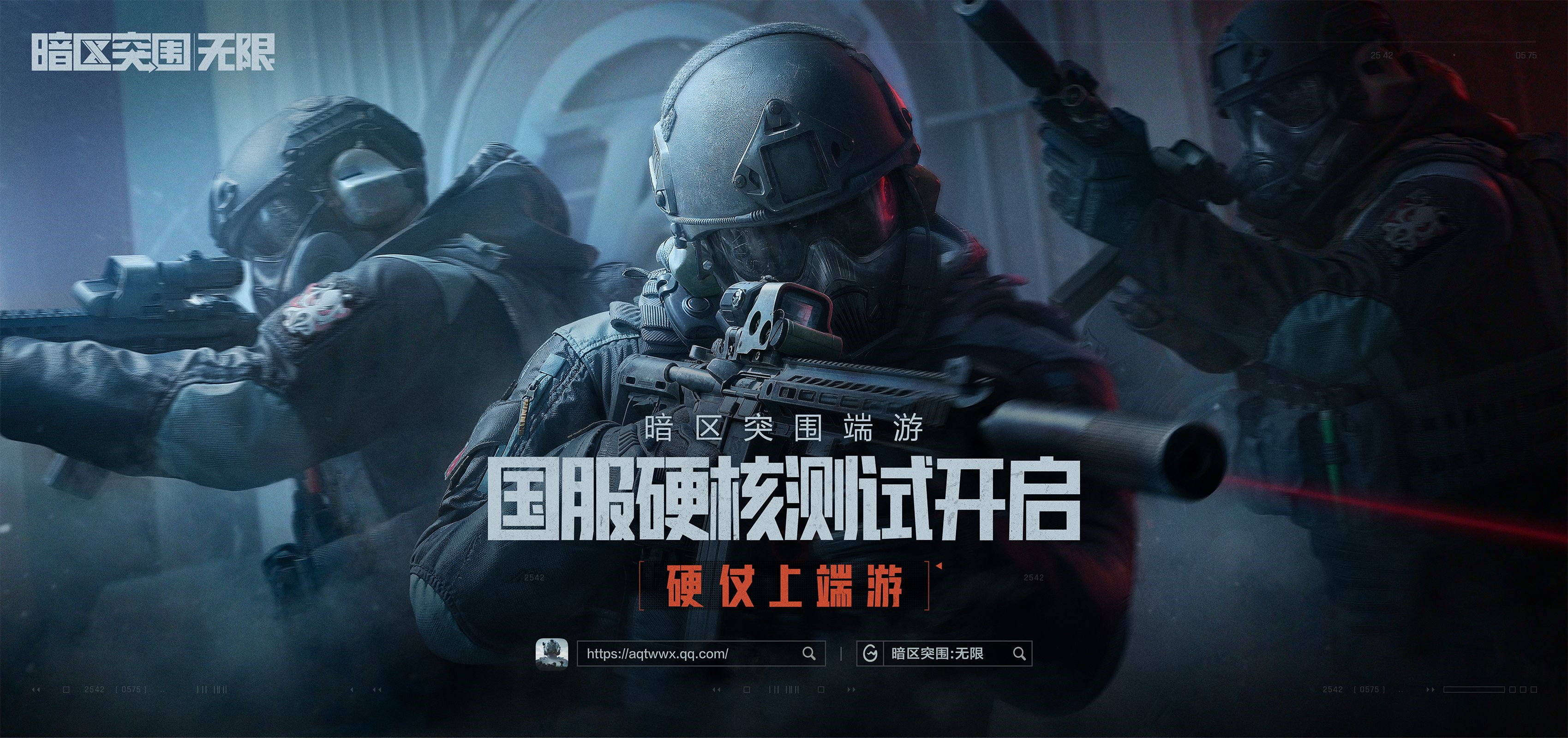 【多云管理】云南蘑菇是什么梗